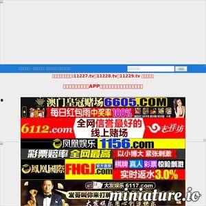 国产视频网站在线,引领潮流的影视盛宴