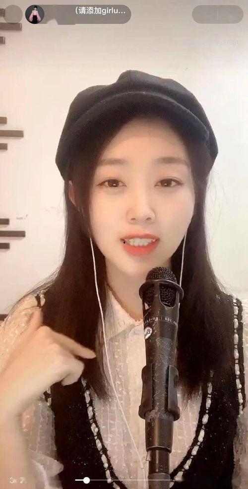 娱乐吃瓜酱95后