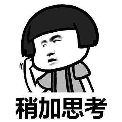 娱乐圈吃瓜文案怎么写